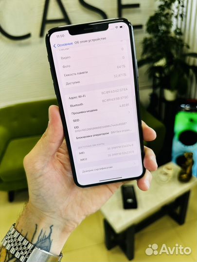 iPhone 11 Pro Max 64Gb. Идеал. Гарантия. Обмен