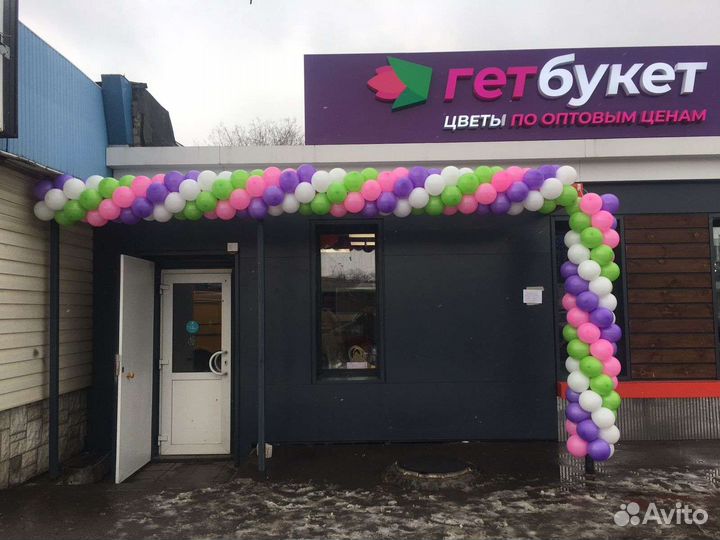 Гирлянды из воздушных шаров, оформление шарами