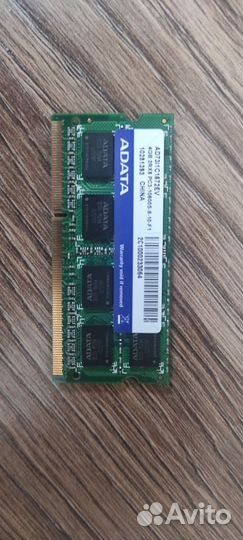 RAM sodimm 4GB DDR3 adata
