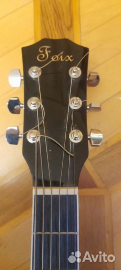 Акустическая гитара