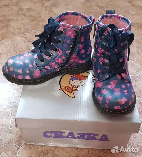 Ботинки для девочки