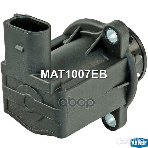 Клапан электромагнитный турбокомпрессора MAT1007EB