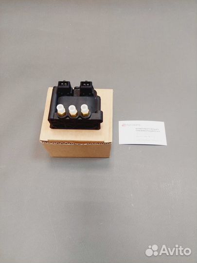 Блок клапанов подвески BMW X5 E53 37226787616