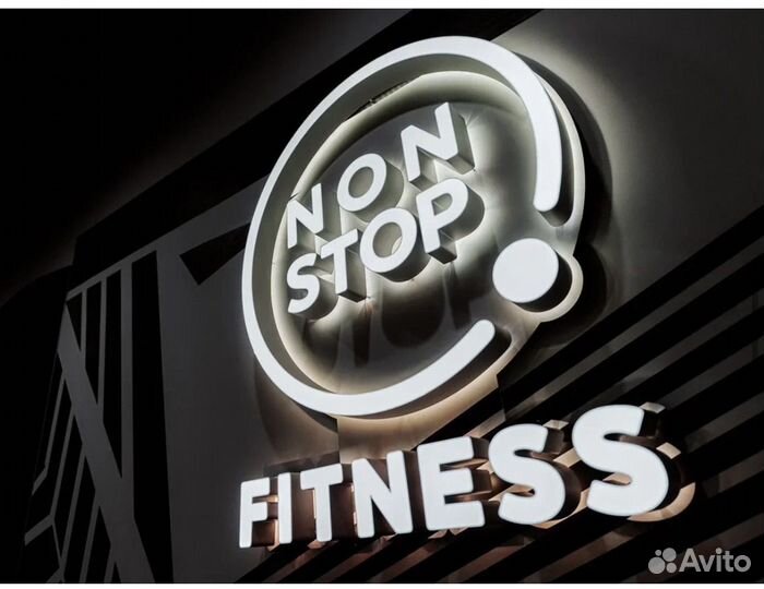 Fitness nonstop