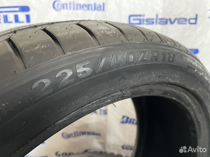 Nereus NS601 225/40 R18