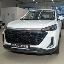 Новый BAIC X35 1.5 CVT, 2024, цена от 1 910 000 руб.