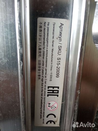 Самокат rocces