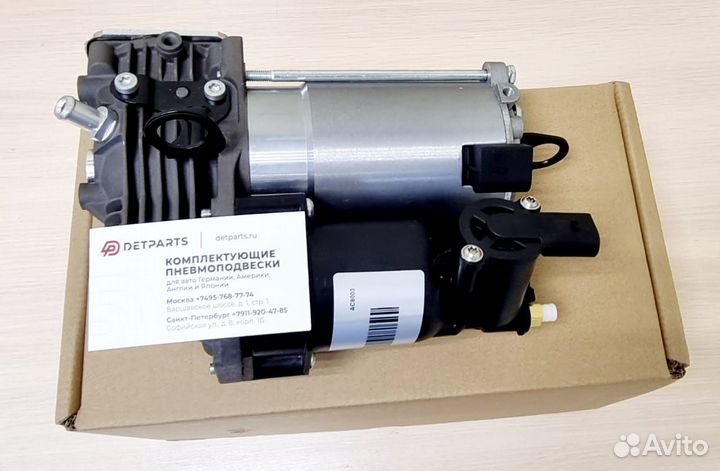 Компрессор Mercedes-Benz S-class W221 гарантия