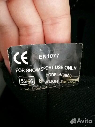 Горнолыжный шлем