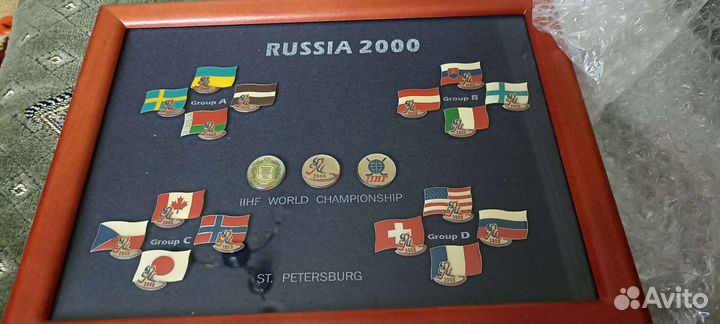 Набор значков 