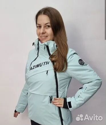 Анорак горнолыжный