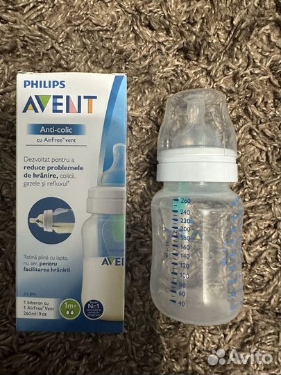 Бутылочки philips avent