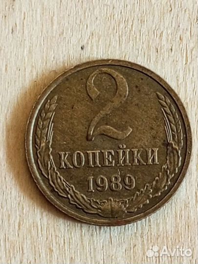 Монеты СССР