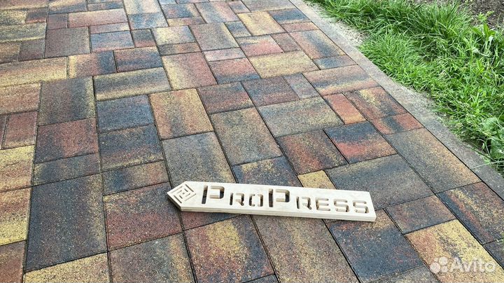 Тротуарная плитка Пропресс