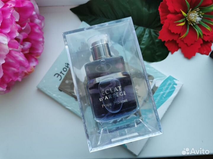 Gucci, Lanvin, Clinique женский и мужской