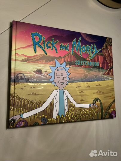 Скетчбук Рик и Морти