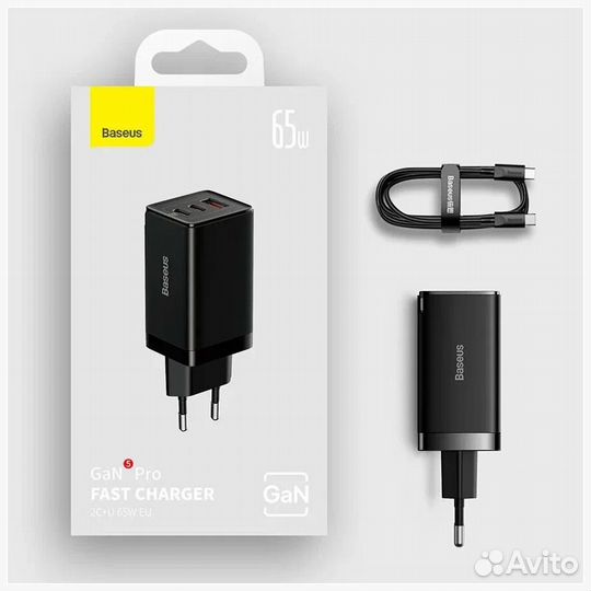 Зарядное устройство Baseus GaN5 Pro 65W, с кабелем
