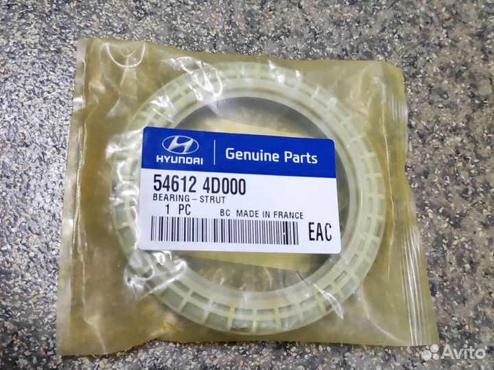 Подшипник опоры перед. аморт. Hyundai Santa Fe CM