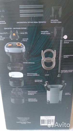 Внешний фильтр для аквариума barbus 102