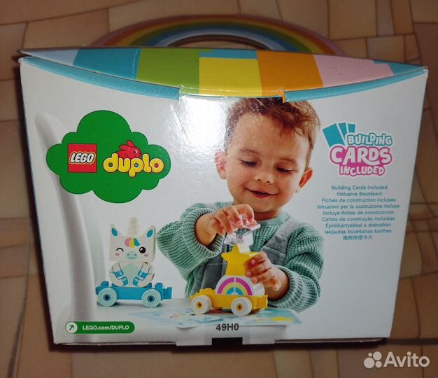 Детские развивающие игрушки