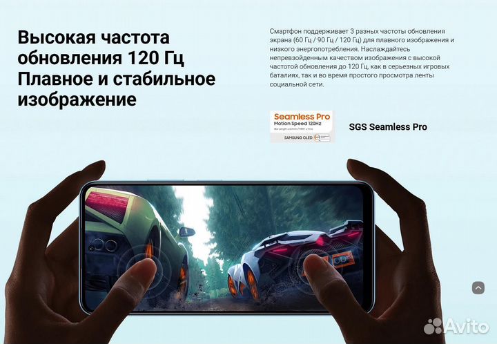 Xiaomi Redmi Note 12, 8/256 ГБ