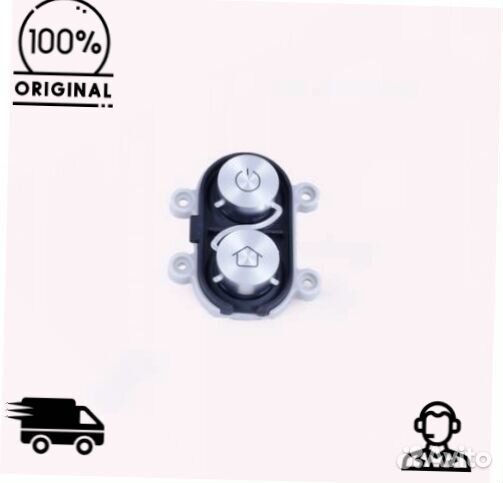 Толкатель кнопок управления Xiaomi Dreame F9