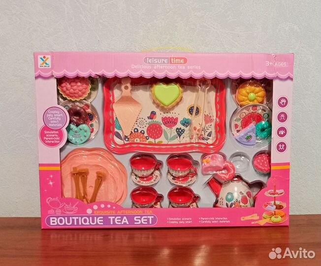 Детский игровой набор Веселое чаепитие