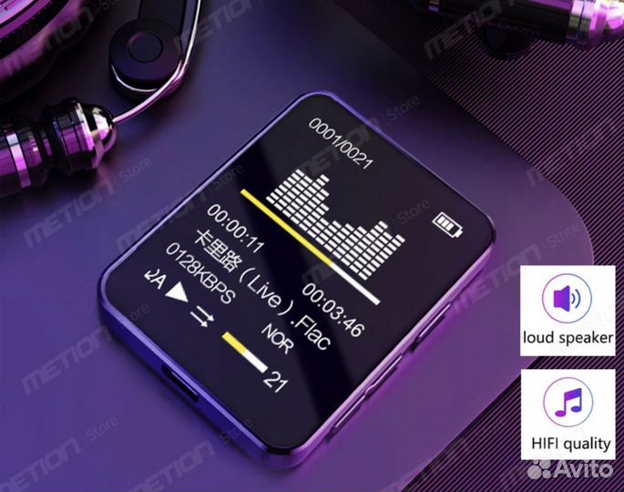 Mp3 плеер с bluetooth