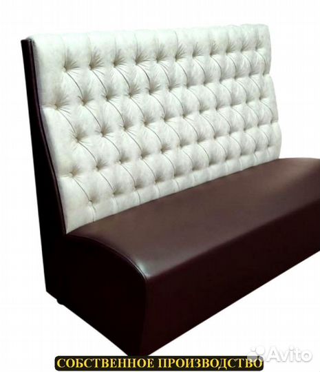 Мебель для кафе, офиса, ресторана