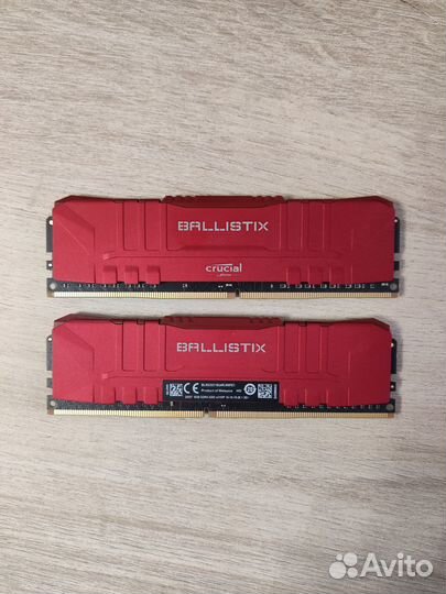 Crucial ballistix U4 Red ddr4 2x8gb 3200