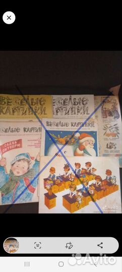 Журналы детские и Роман -газета