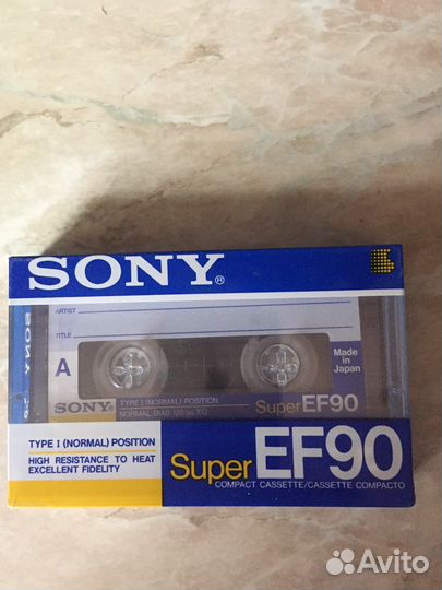 Аудиокассета новая