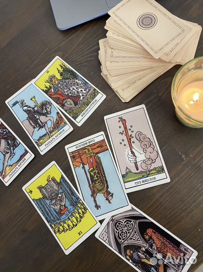 Расклад на таро