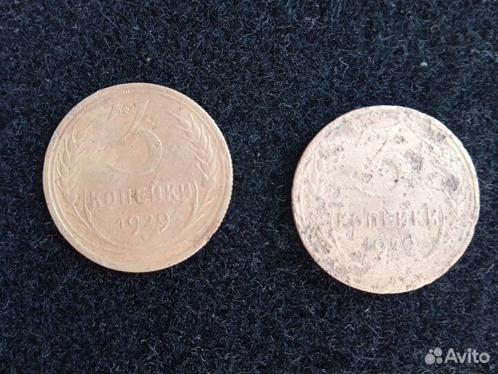 Старые советы 3 копейки