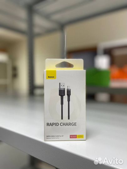 Кабель Baseus High Density Braided Fast Charging
