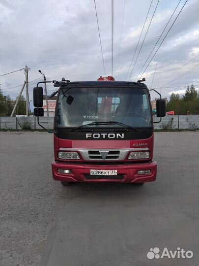 Услуги эвакуатора круглосуточно