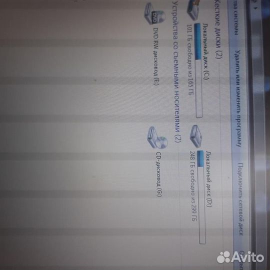 Ноутбук lenovo b590