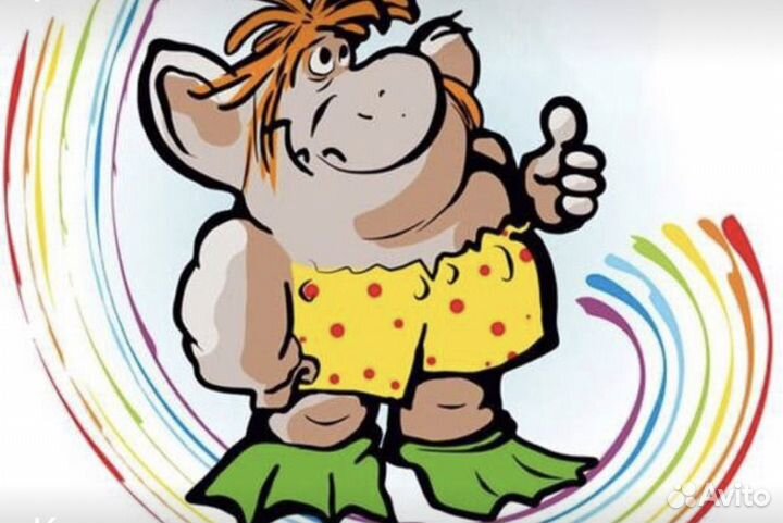 Администратор