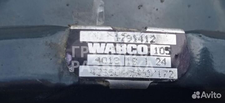 Камера тормозная DAF XF 106 2018 1791412