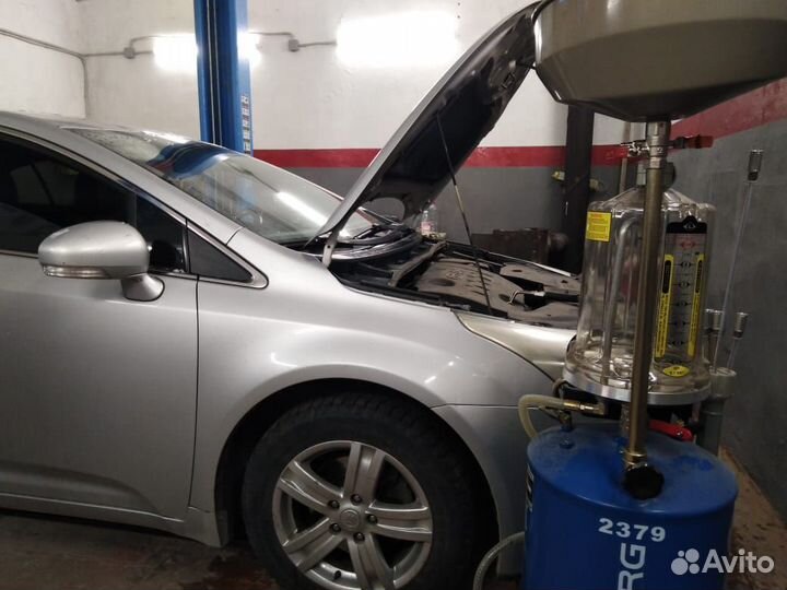 Автосервис