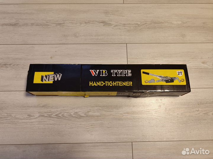 Лебедка 2 тонны