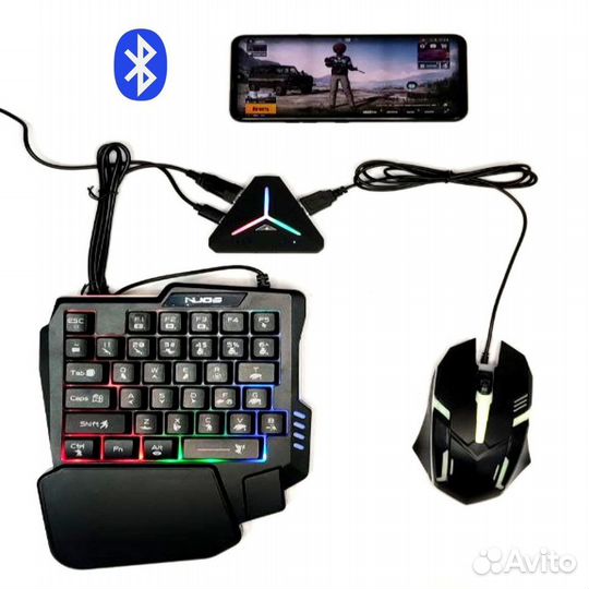 Мышь и клавиатура Pubg