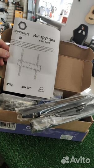 Кронштейн для телевизора до 42