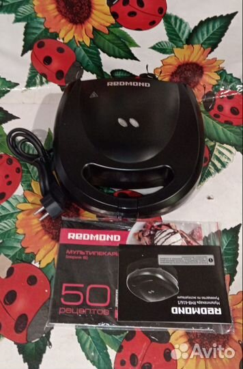 Мультипекарь redmond RMB-616/3