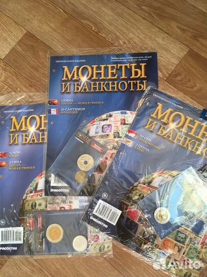 Коллекция монет