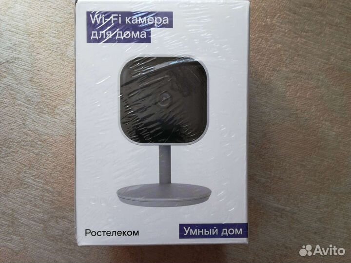Wifi камера для дома