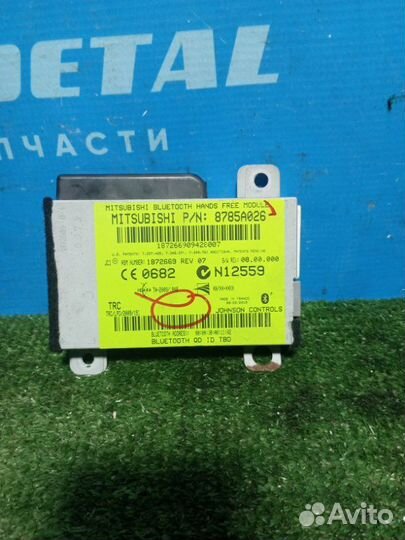 Блок Bluetooth Mitsubishi Asx 2010+
