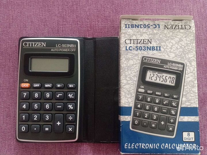 Калькулятор