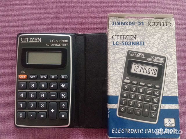 Калькулятор