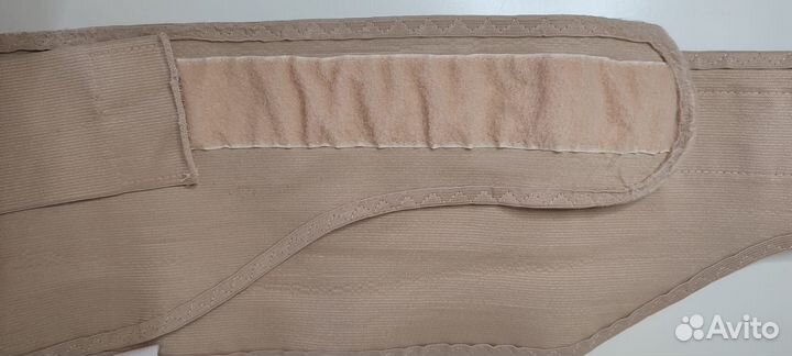 Бандаж для беременных и после родов Lanatty